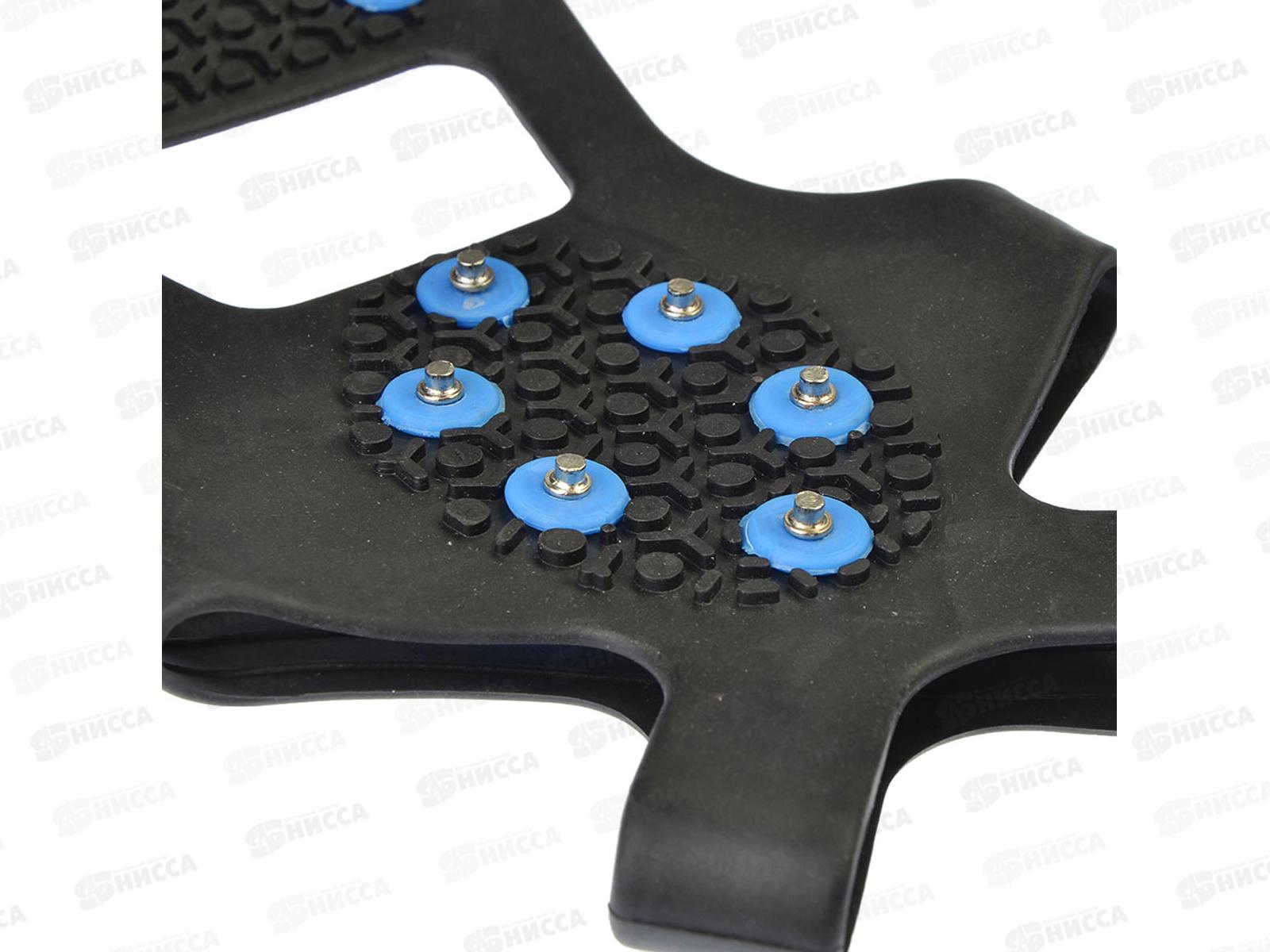 Ледоходы 10 шипов, рез, р-М 21*12см 111-007 г