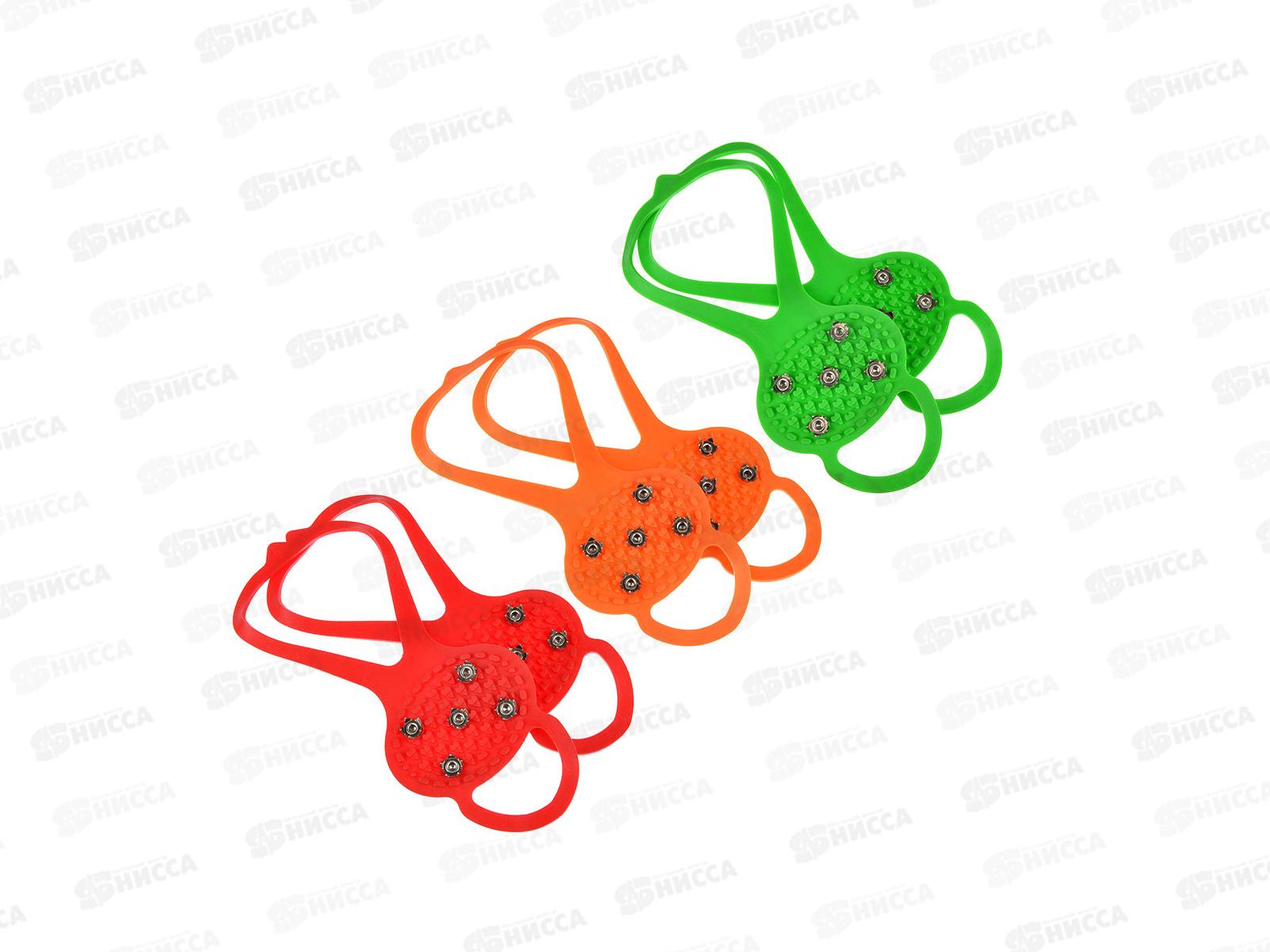 Ледоходы 5 шипов, рез, р-33-45 24*10*1,5см 118-037 г