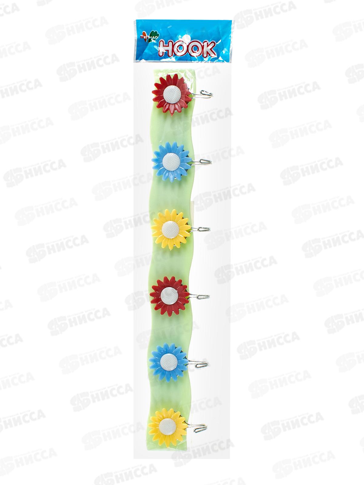 Крючки для полотенец 1211 6шт на планке Сердце (037179)  Ж