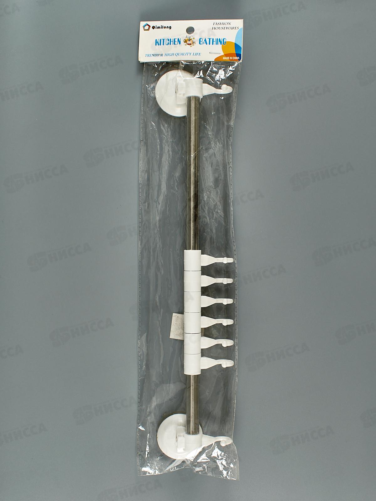 Крючки для полотенец 8067 8шт на планке на присососке  (044438)  Ж