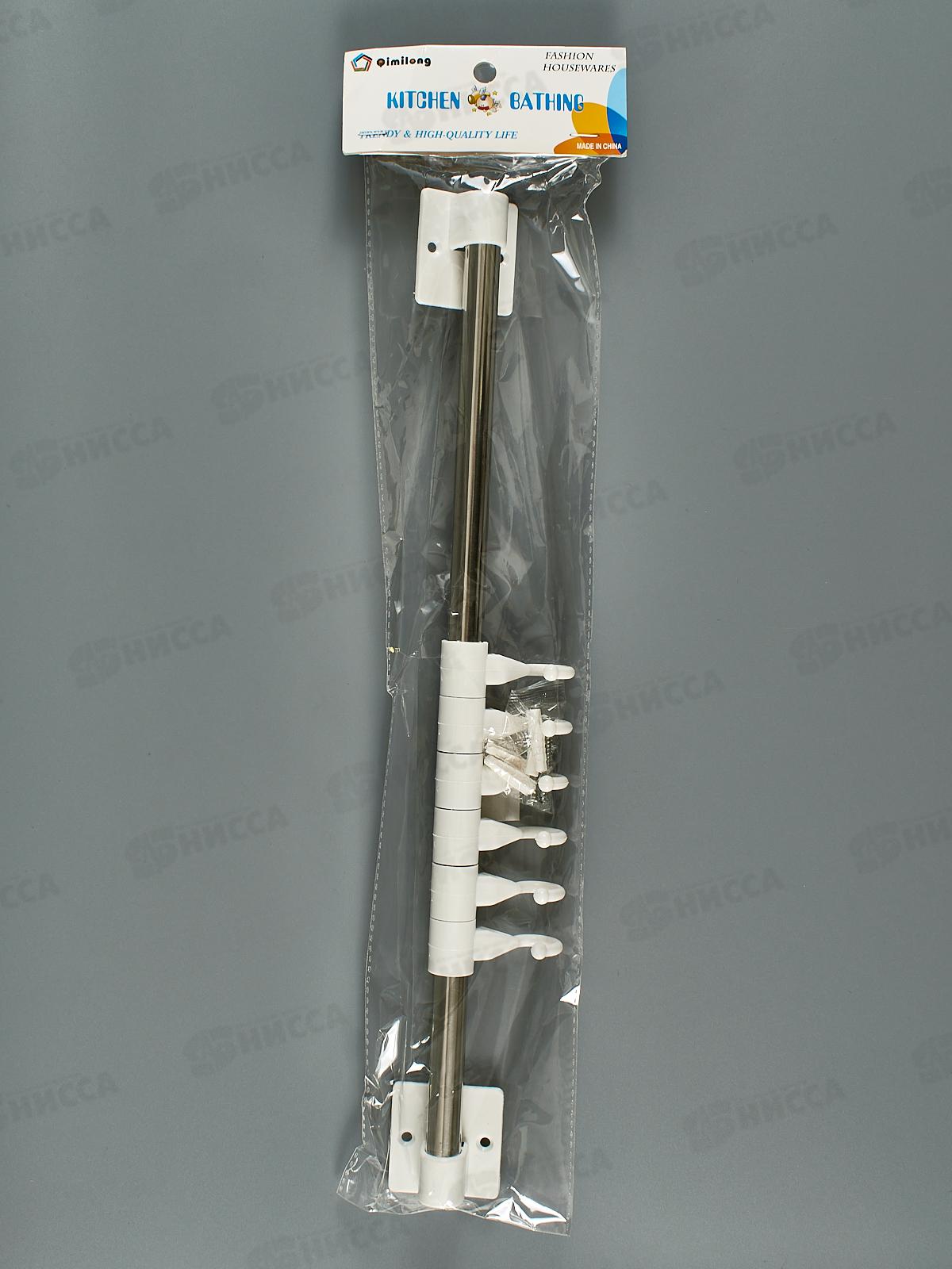 Крючки для полотенец 8086 6шт на планке (044440)  Ж