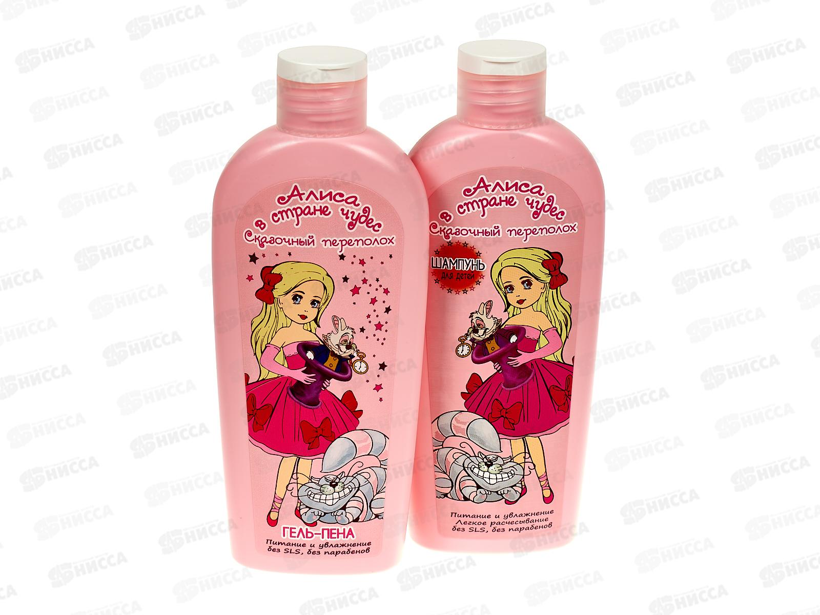 Набор подарочный Алиса в стране чудес Сказочный переполох (шампунь 250мл.+гель для душа 250мл.) *12