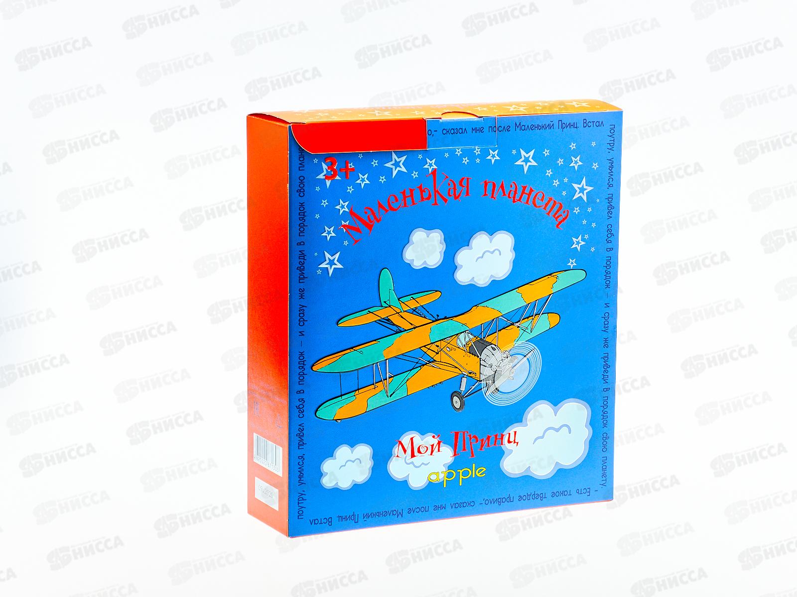 Набор подарочный Мой принц Маленькая планета (шампунь 250мл.+гель для душа 250мл.) *12