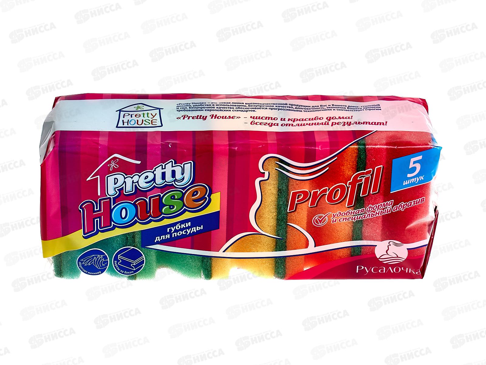 PRETTY HOUSE губка для посуды Profil 5шт *40