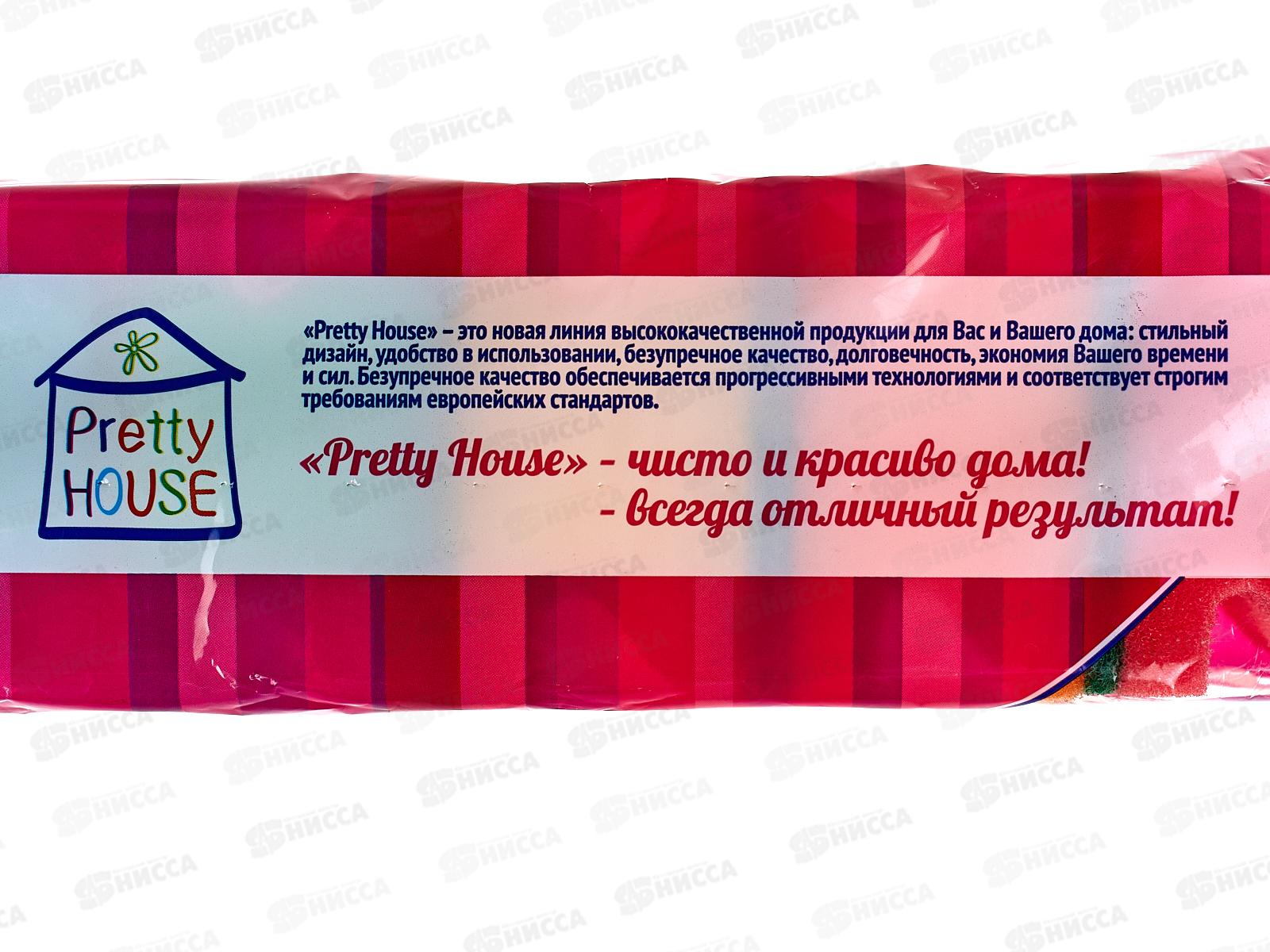 PRETTY HOUSE губка для посуды Profil 5шт *40