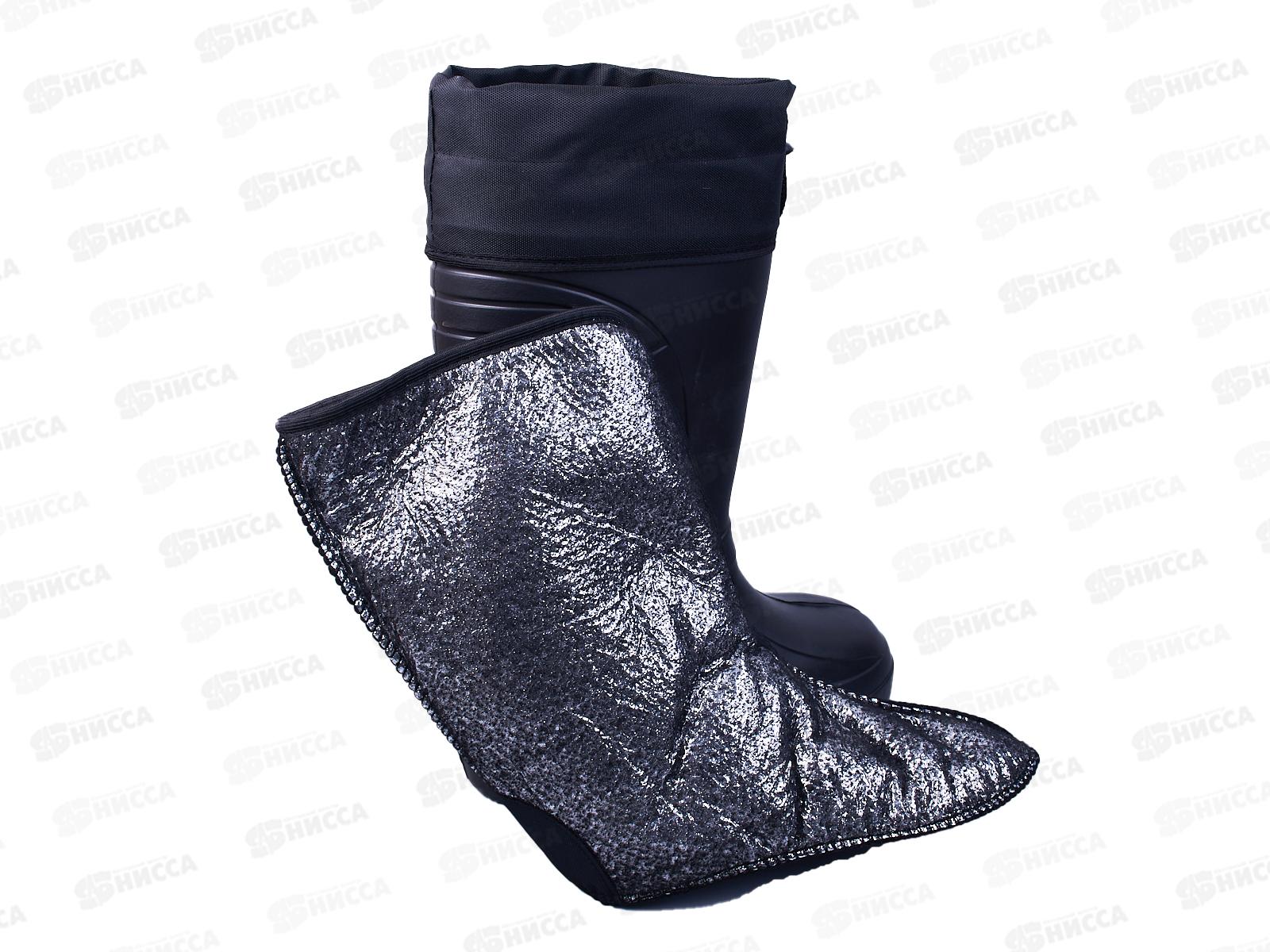 Сапоги мужские Эва &quotБарс&quot С-072 оливковый/черный размер 45/46