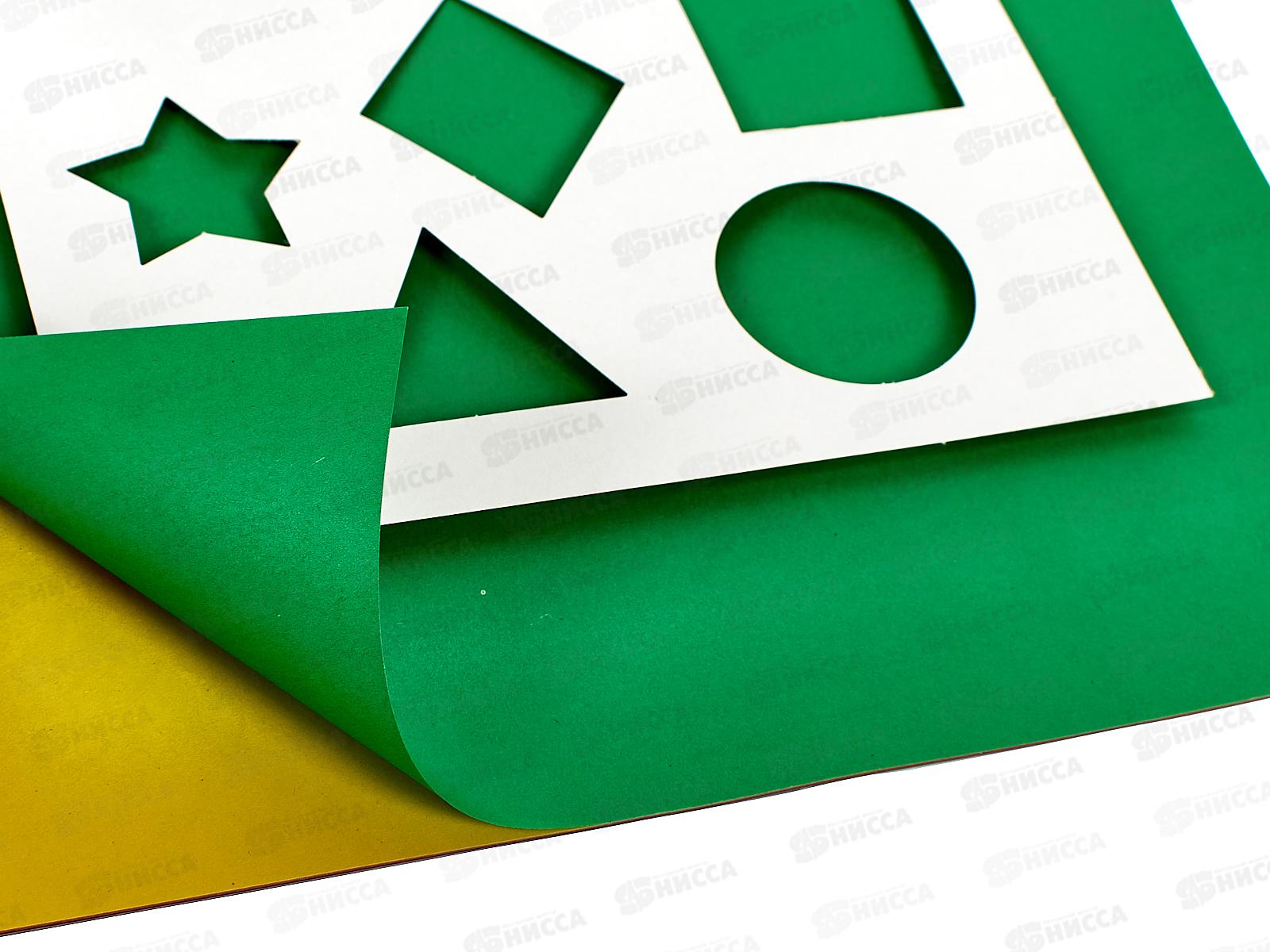 Цветная бумага  двусторонняя  8 листов 16 цветов А4 ЛХ Страна чудес, ЦБ-0823 *50