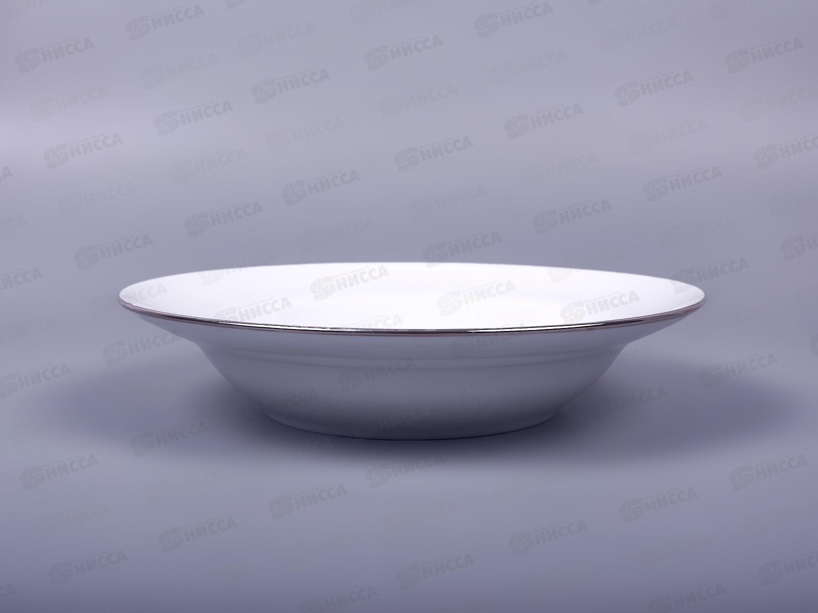 Тарелка глубокая 240мм фарфор Идиллия Платиновый 7С1332 *12