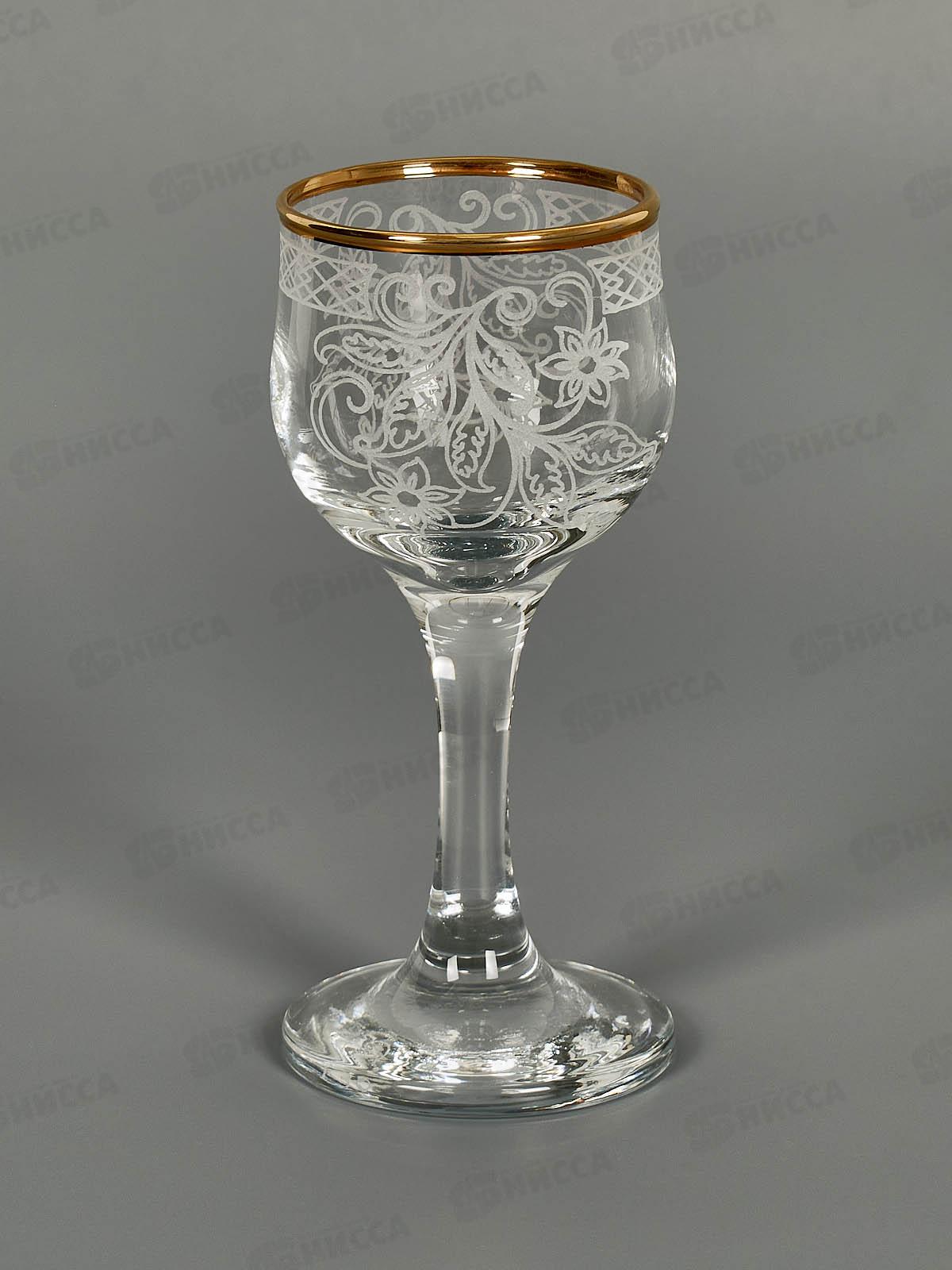 Набор рюмок 6шт 60мл 1713-ГЗ для вина Акация гравированная отводка золотом *4