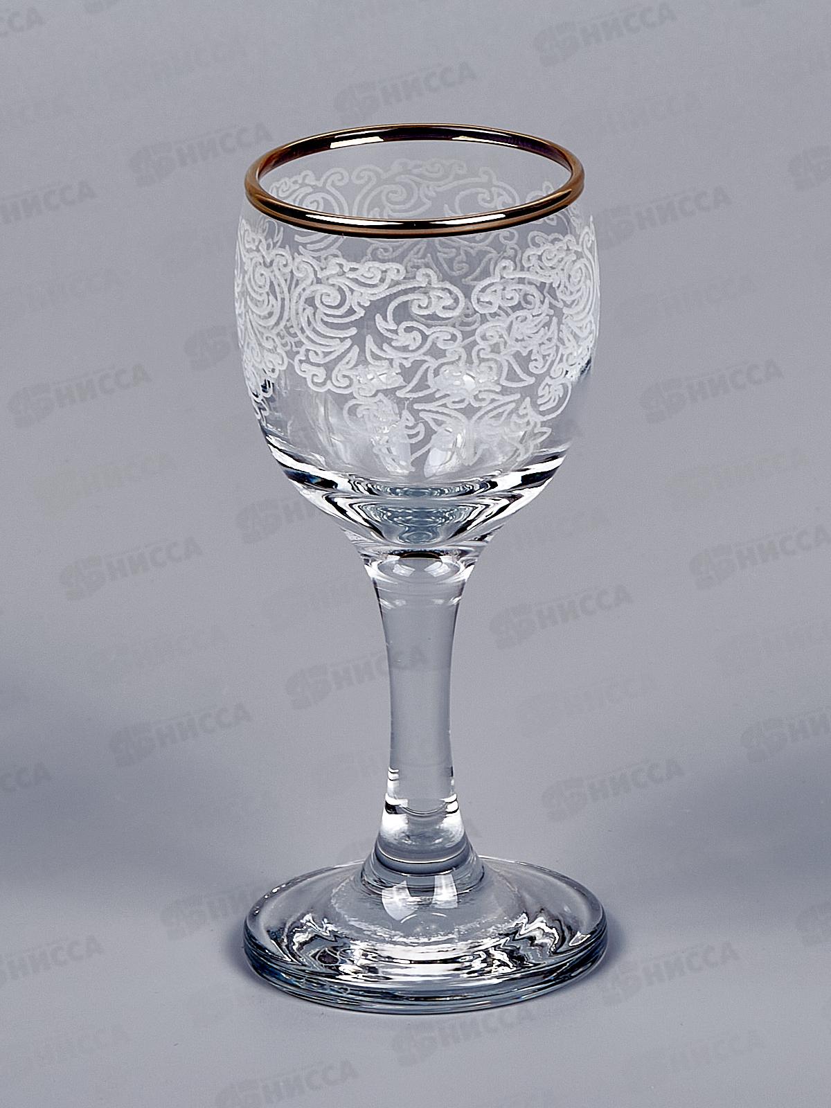 Набор рюмок 6шт 60мл 1713-ГЗ для вина Боярский гравирированный  золото *4