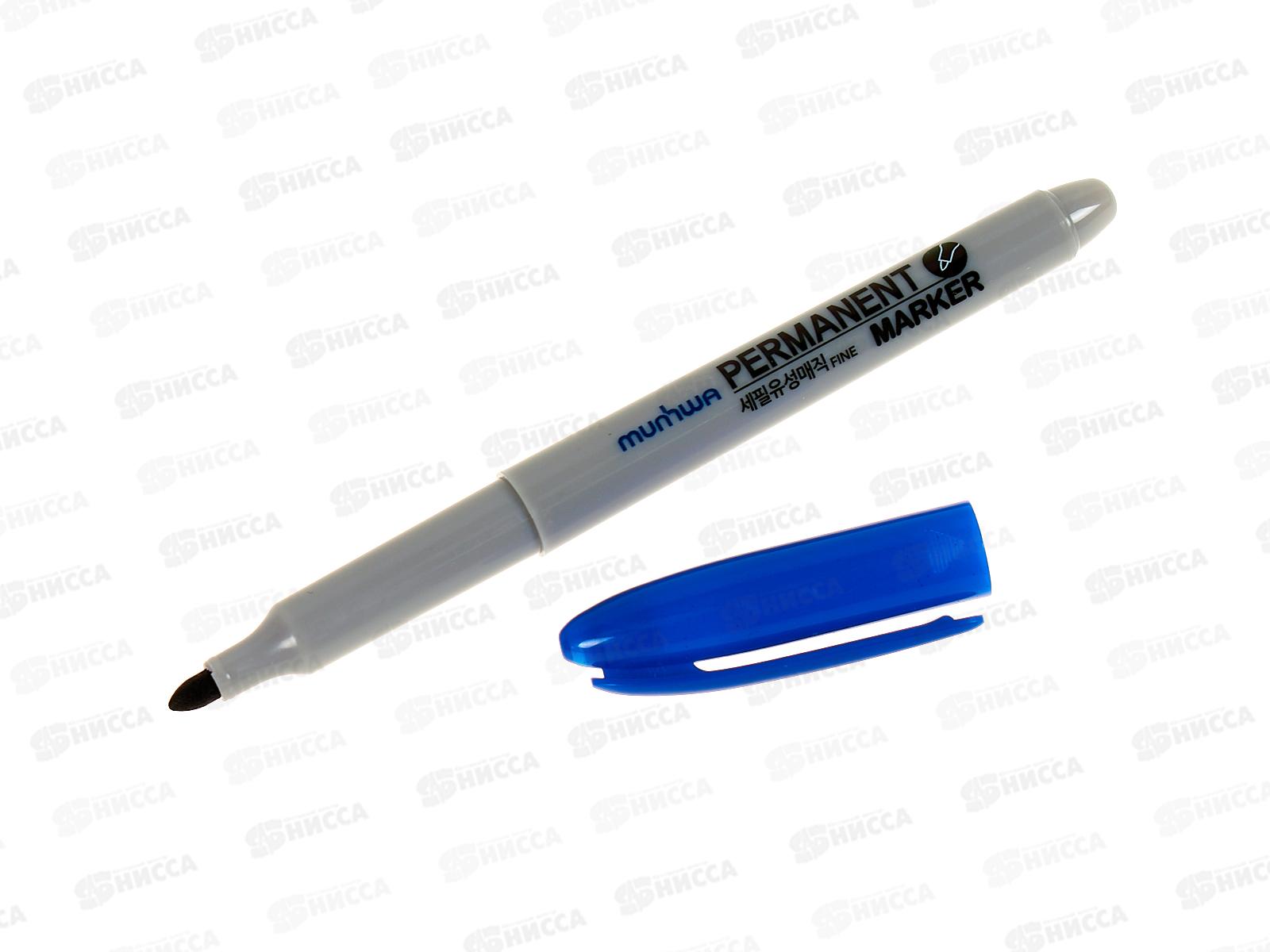 Маркер MunHwa перманентный  синий, 1 мм, FPM-02 *12/144