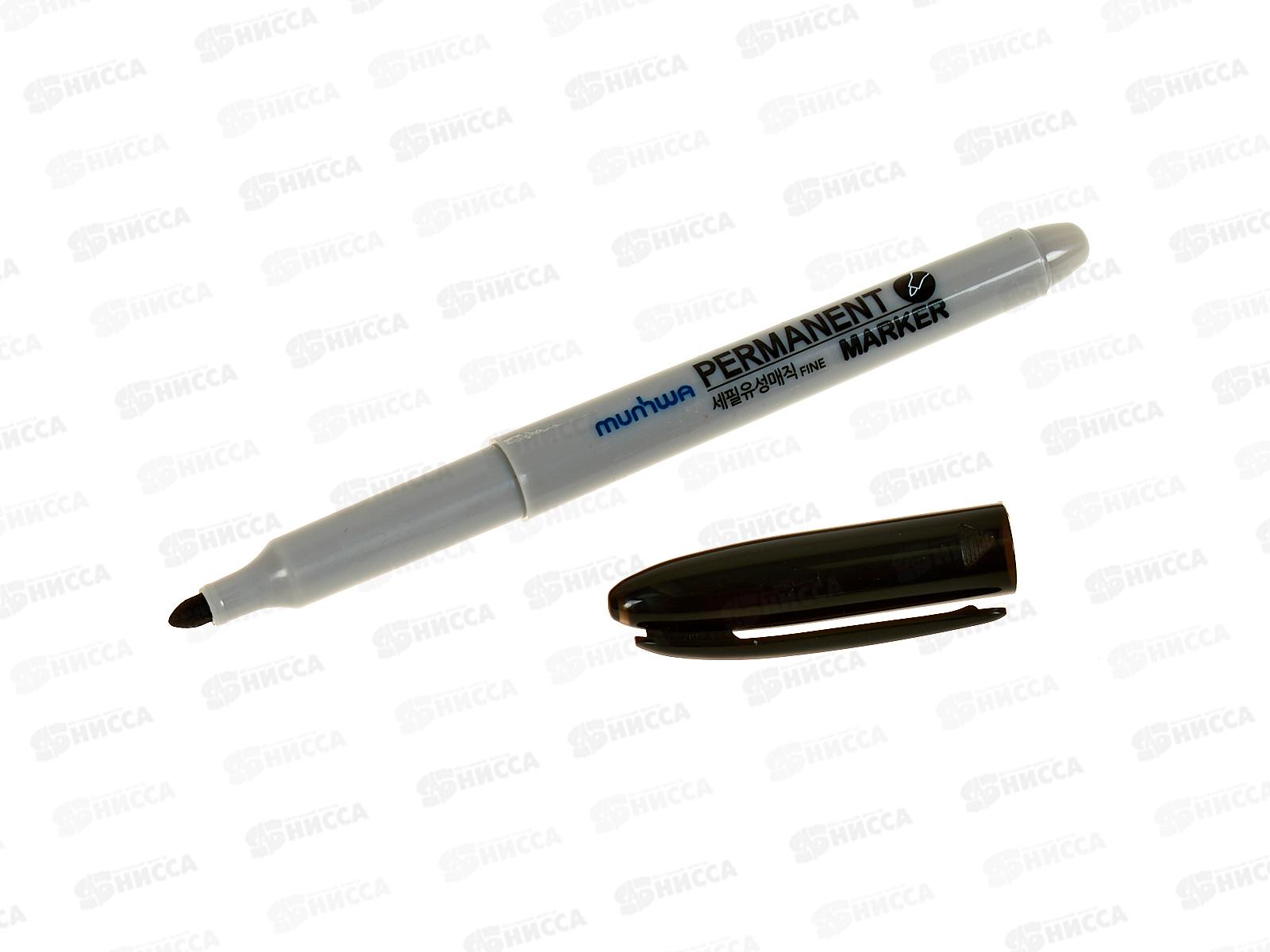Маркер MunHwa перманентный  черный, 1.5мм, FPM-01 *12/144