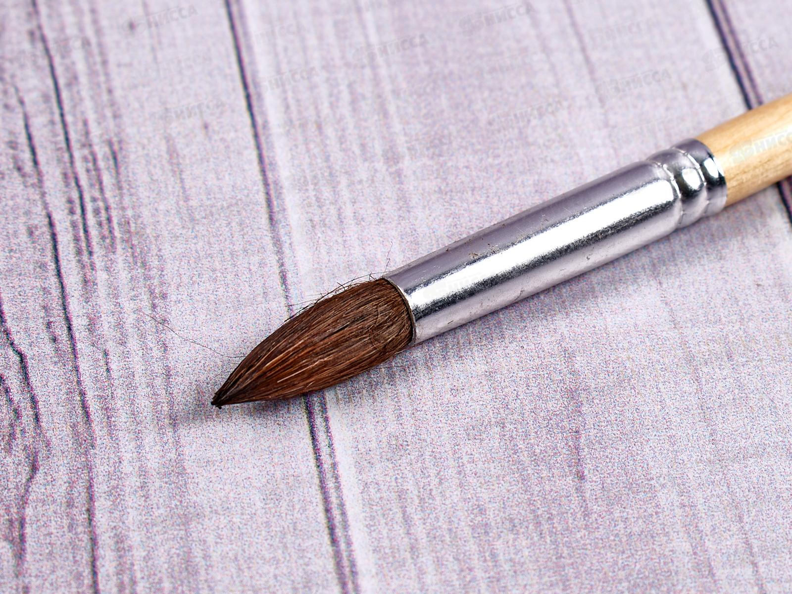 Кисть J. Otten Пони 8 круглая M-08 *10/250