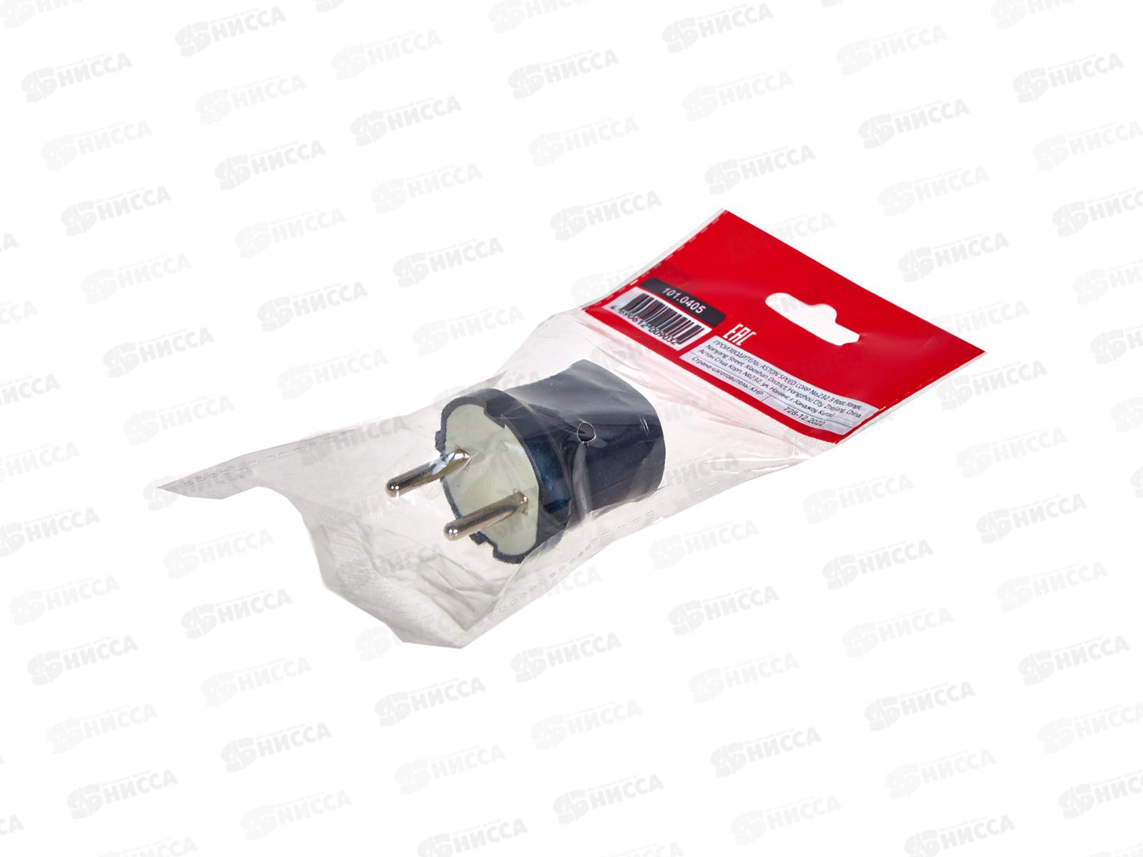 Вилка прямая IN HOME черная 10А, 4242 *50