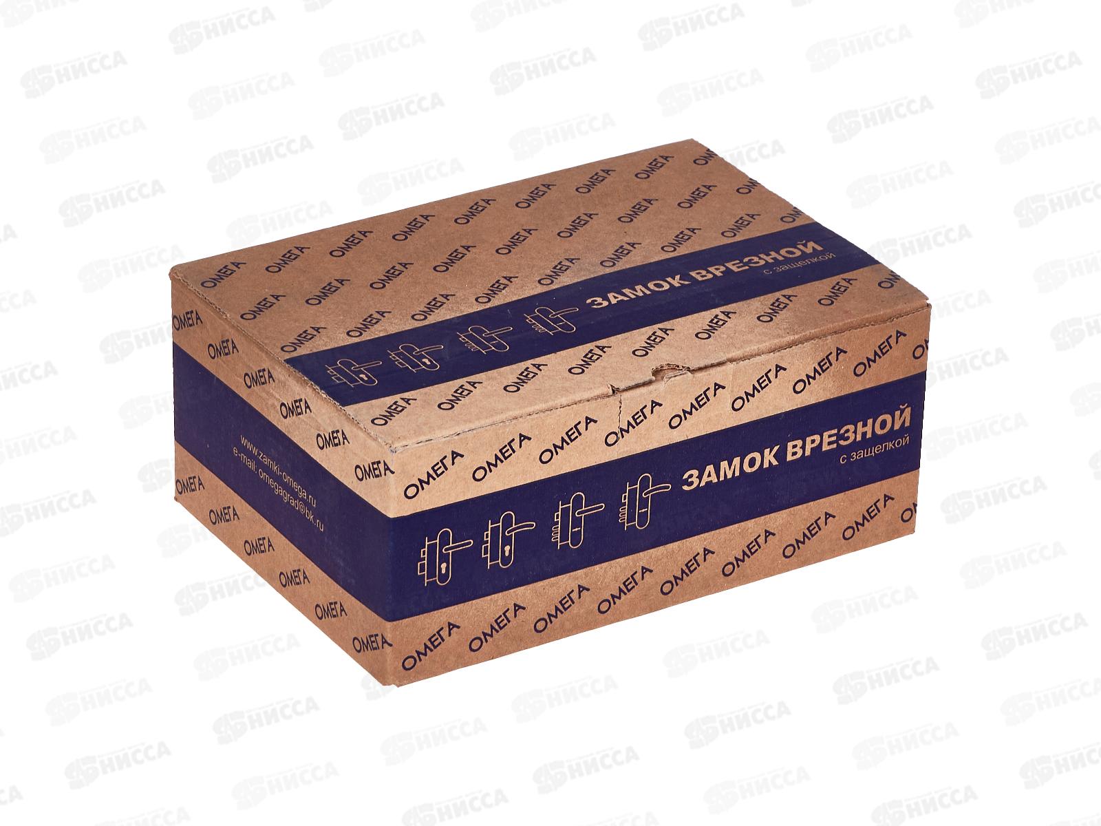 Замок врезной 3В7 02 цилиндровый 2 ключа бронза. Омега *10