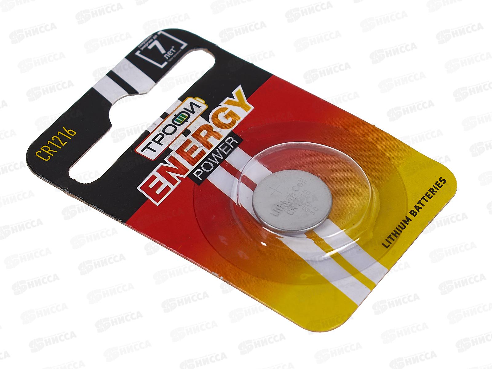 Батарейки ТРОФИ CR1216 BL1 *1/10/240