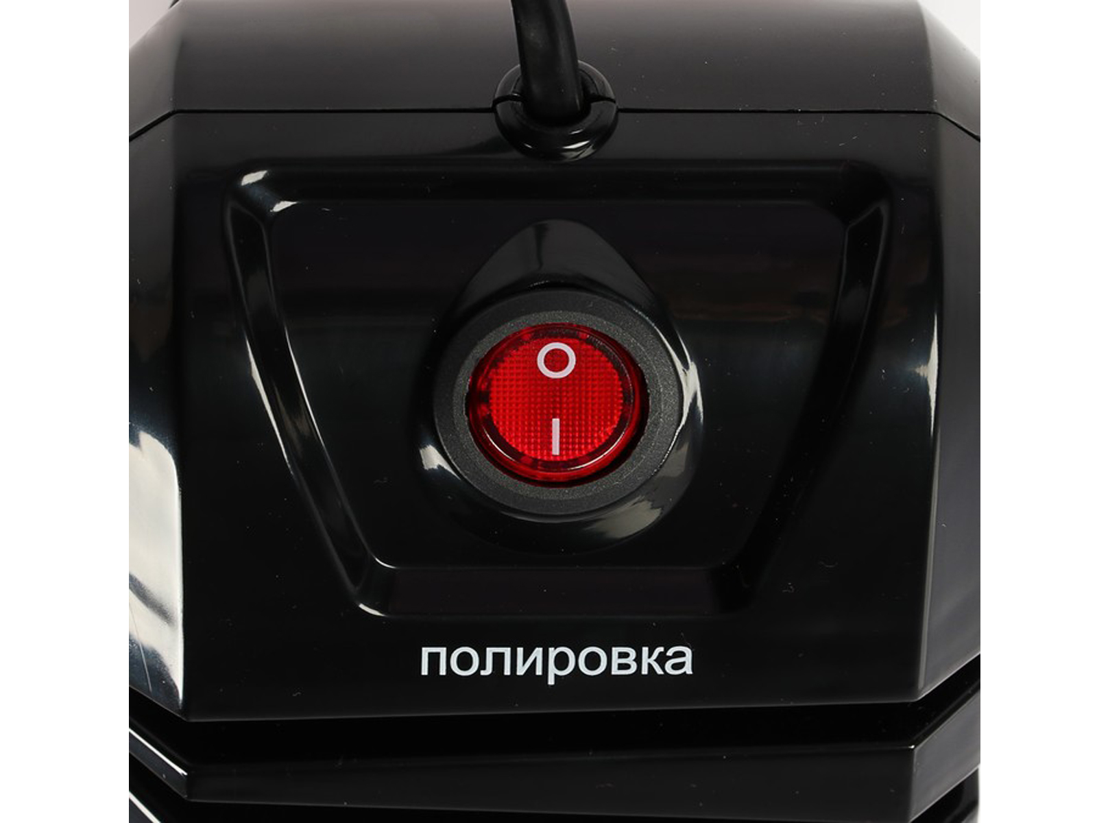 Электроножеточка SA-6604BK черный