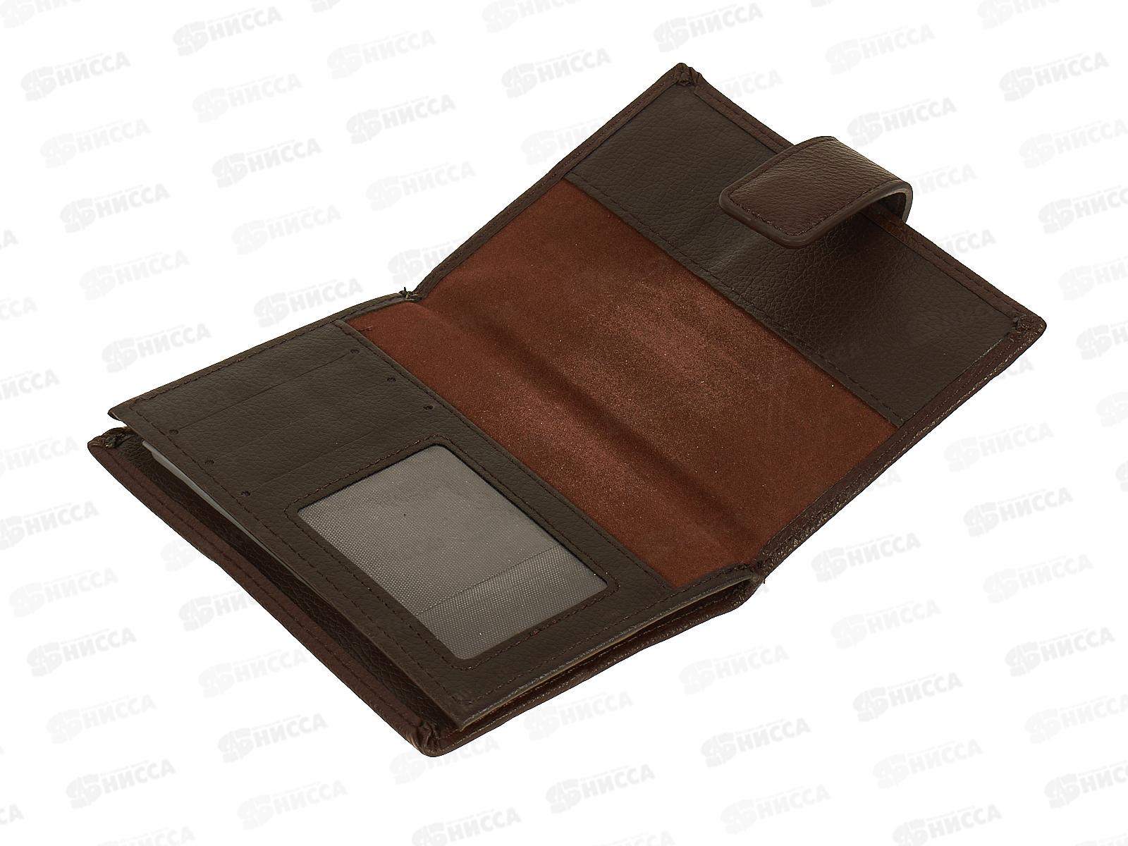 Портмоне с вкладышем для автодокументов+паспорта №130