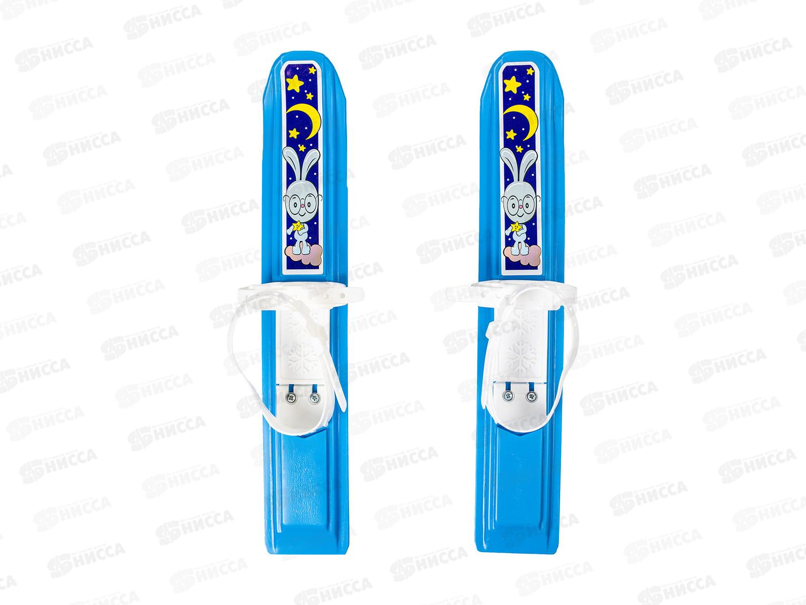 Лыжи мини &quotЮниор&quot 47см 2-4 года в сетке МПЛ 104.00 *15