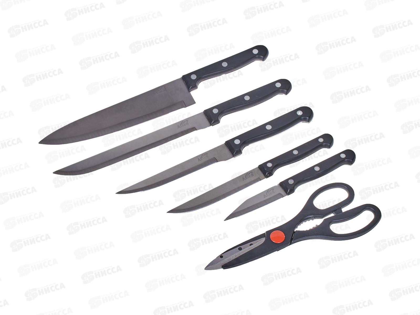 Набор ножей 7пр дер/подс кух в под.уп AST-004-НН-001