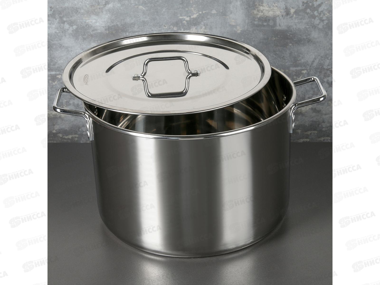 Котел 30л [ОБЩЕПИТ] из нержавеющей стали d-40 h-26 KT-ОБ-30 К ТРС  *1