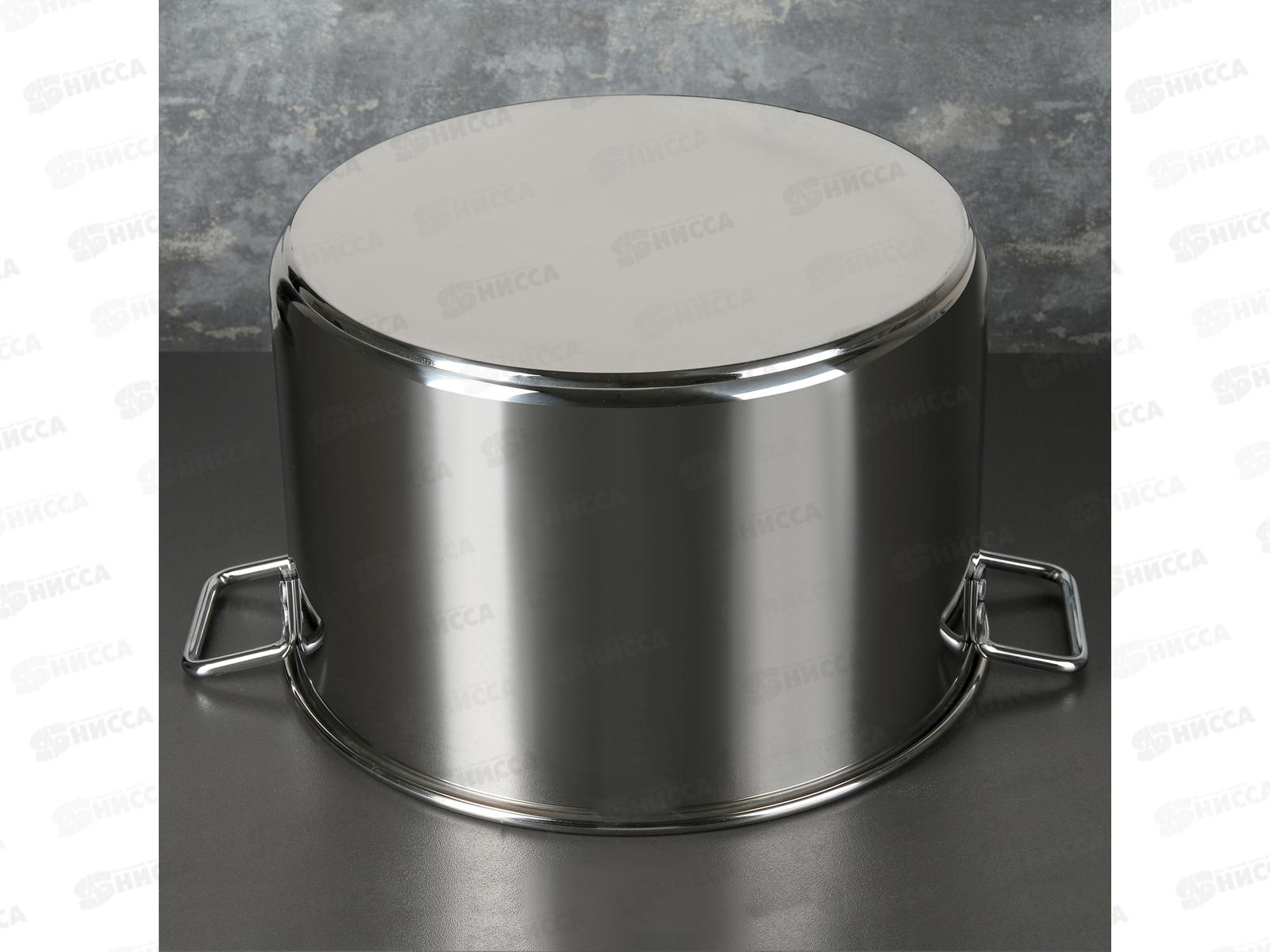 Котел 30л [ОБЩЕПИТ] из нержавеющей стали d-40 h-26 KT-ОБ-30 К ТРС  *1