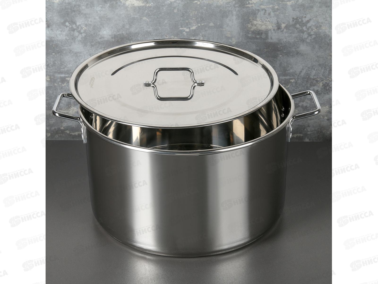 Котел 40л [ОБЩЕПИТ] нержавейка d-45 h-26 KT-ОБ-40 К ТРС *1