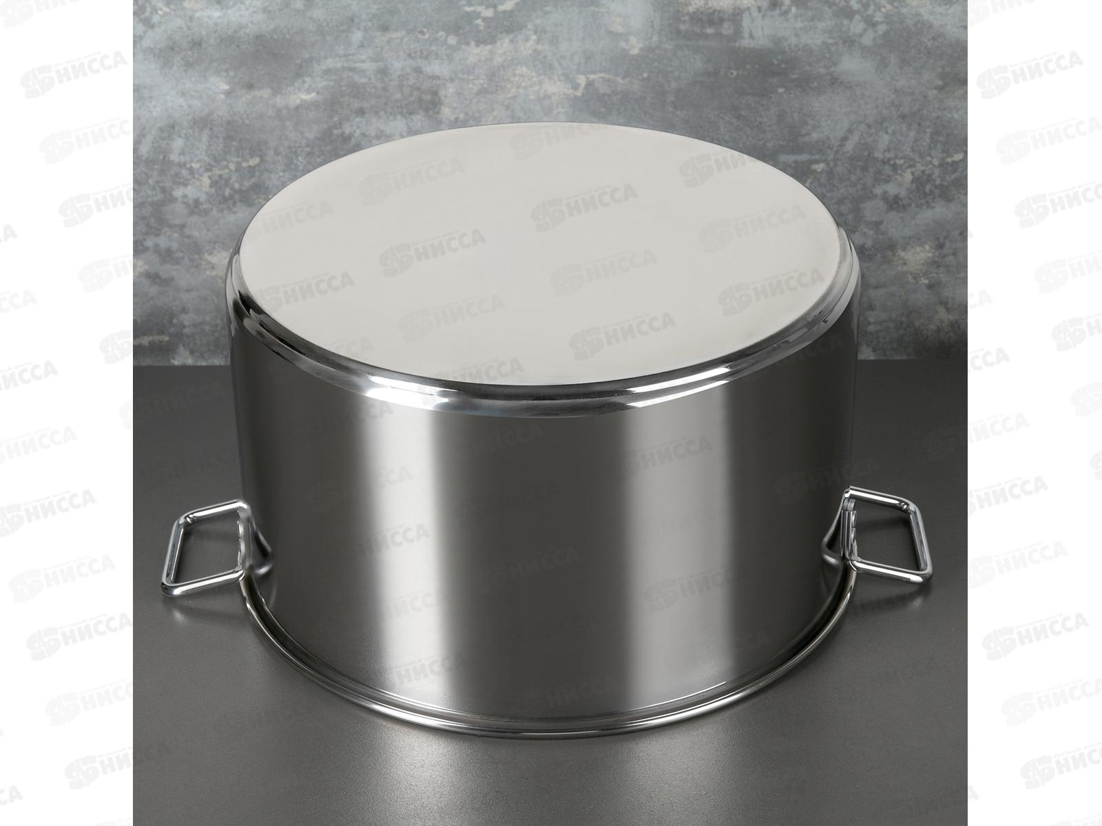 Котел 40л [ОБЩЕПИТ] нержавейка d-45 h-26 KT-ОБ-40 К ТРС *1