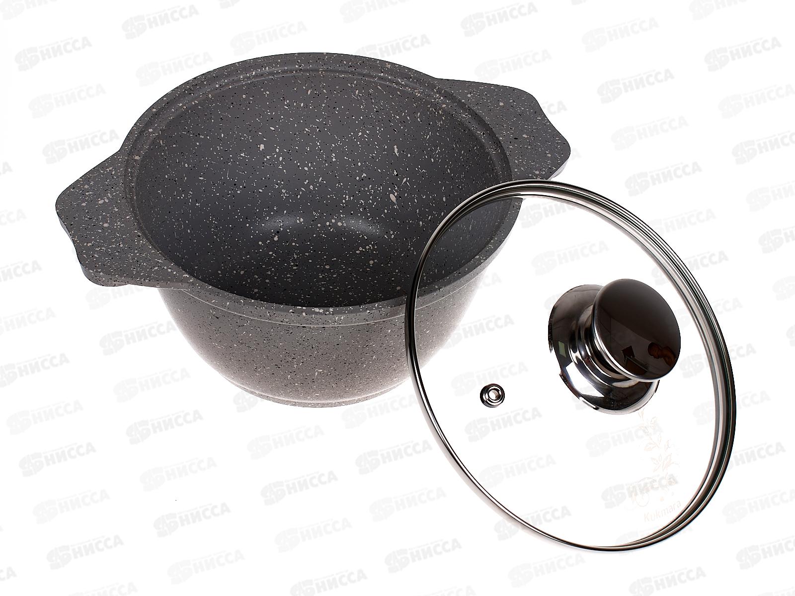 Кастрюля 1,0л со стеклянной крышкой антипригарное покрытие кмс12а  *1