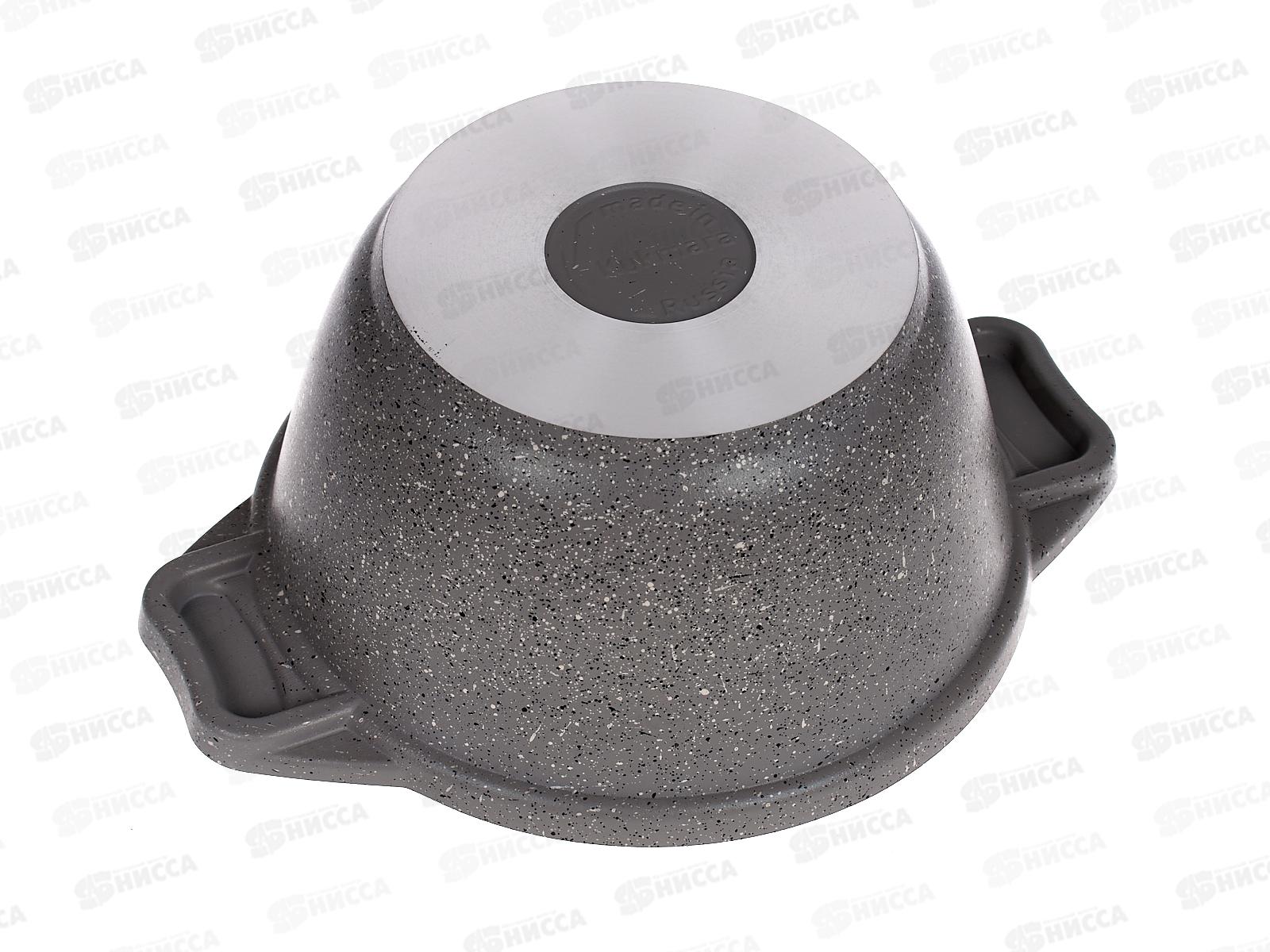 Кастрюля 1,0л со стеклянной крышкой антипригарное покрытие кмс12а  *1