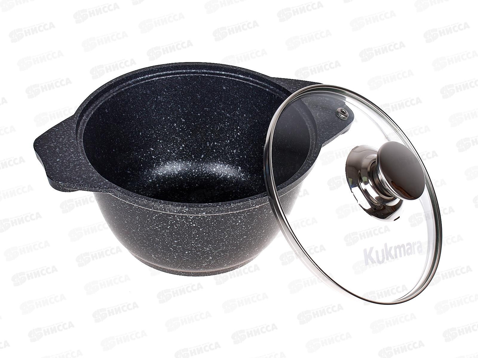Кастрюля 1,0л со стеклянной крышкой антипригарное покрытие кмт12а  *3