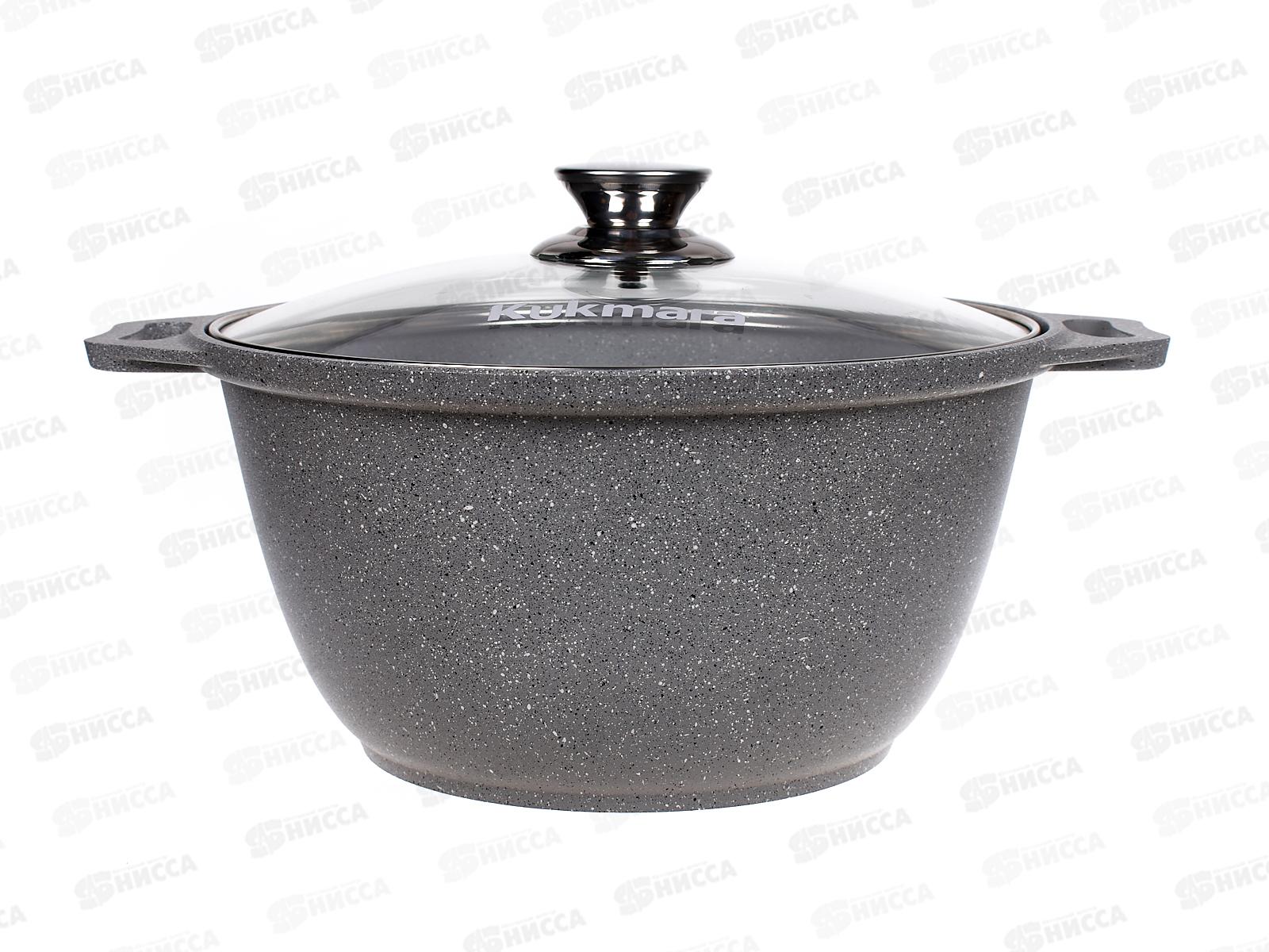 Кастрюля 3,0л со стеклянной крышкой антипригарное покрытие кмс32а *3