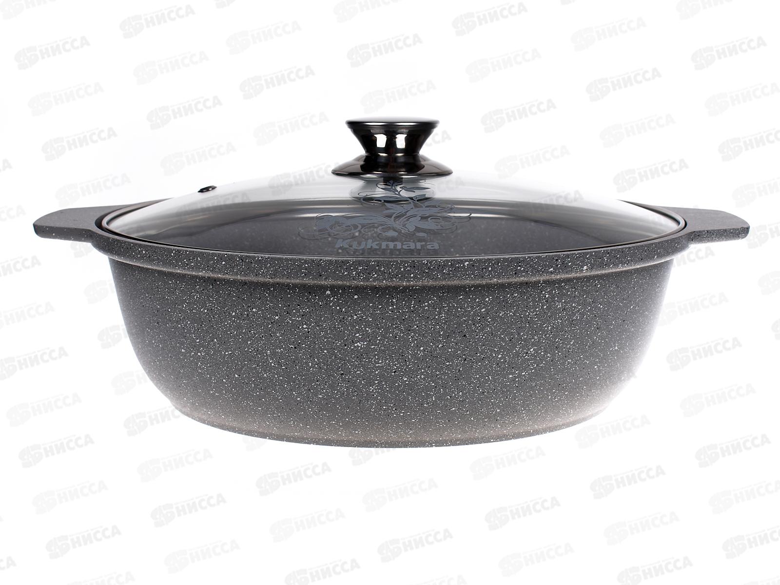 Кастрюля-жаровня 3л Антипригарное Покрытие (светлый мрамор) стеклянная крышка жмс32а *5