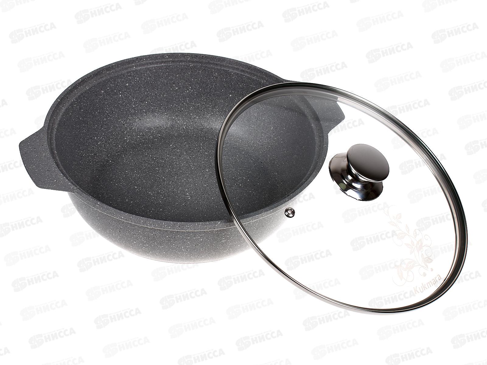 Кастрюля-жаровня 3л Антипригарное Покрытие (светлый мрамор) стеклянная крышка жмс32а *5