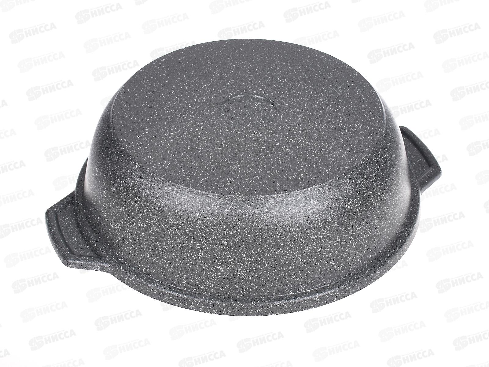 Кастрюля-жаровня 3л Антипригарное Покрытие (светлый мрамор) стеклянная крышка жмс32а *5