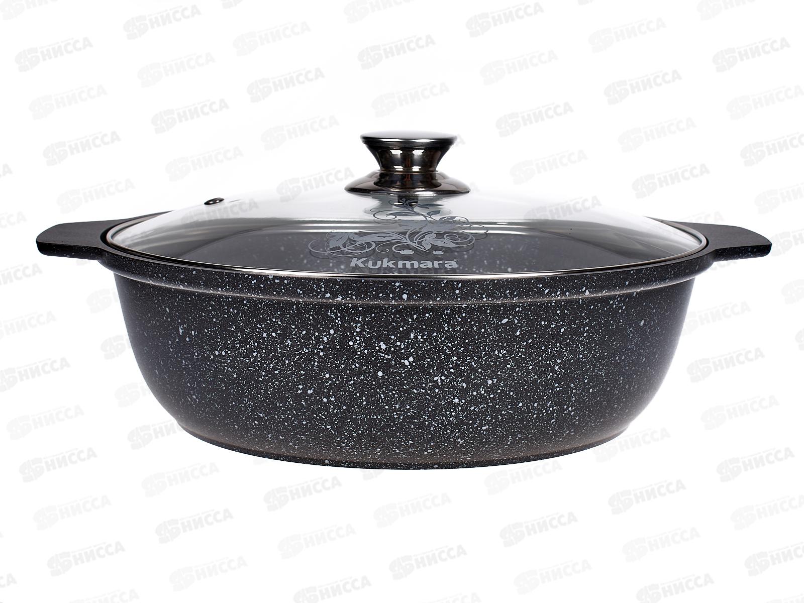 Кастрюля-жаровня 3л Антипригарное Покрытие (темный мрамор) стеклянная крышка жмт32а *5