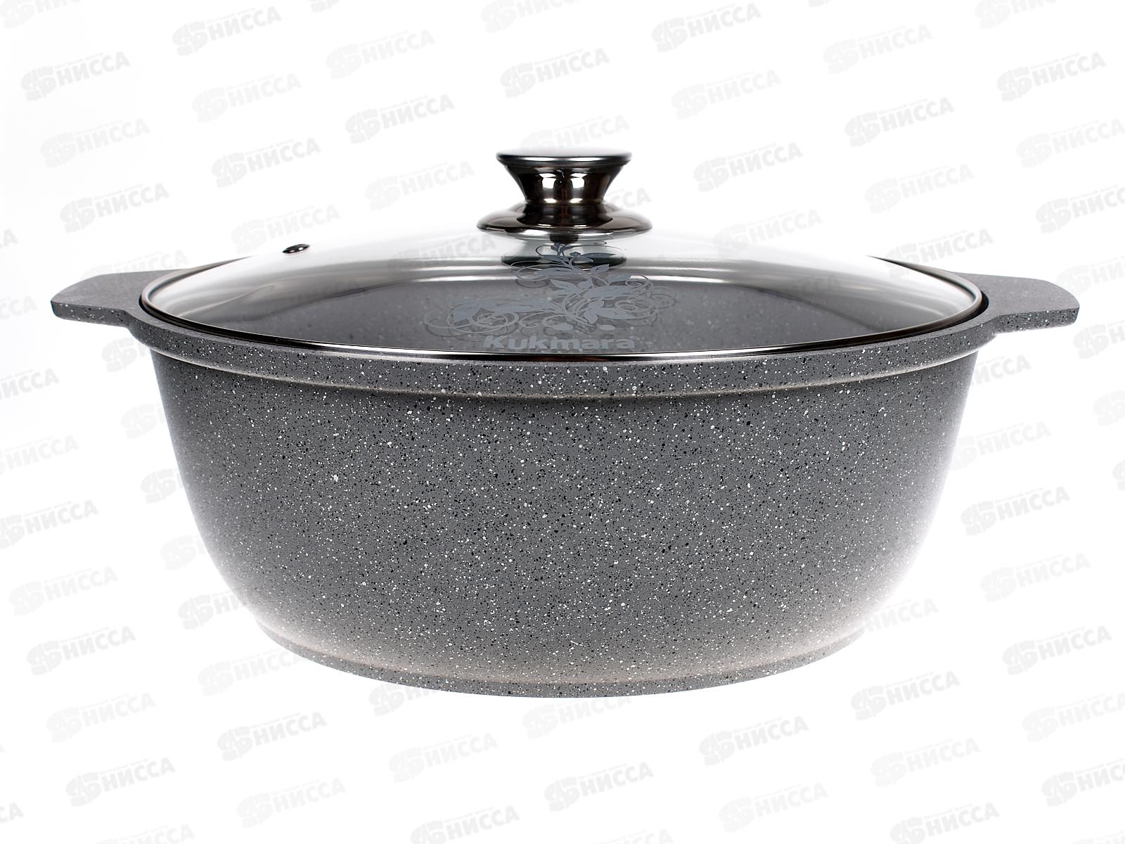 Кастрюля-жаровня 4л Антипригарное Покрытие (светлый мрамор) стеклянная крышка жмс42а *4
