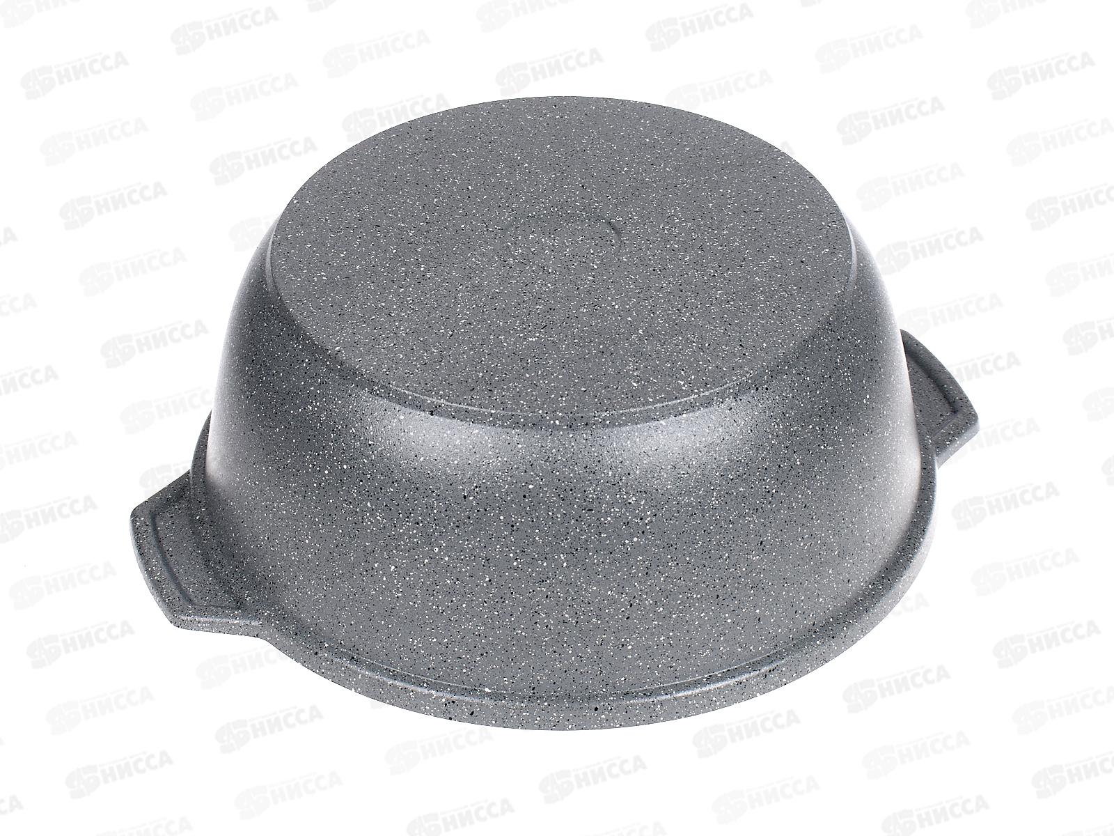 Кастрюля-жаровня 4л Антипригарное Покрытие (светлый мрамор) стеклянная крышка жмс42а *4