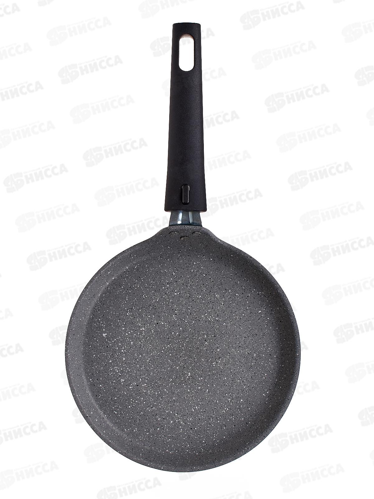 Блинница 200мм АП-сбмс200-1а светлый мрамор *6