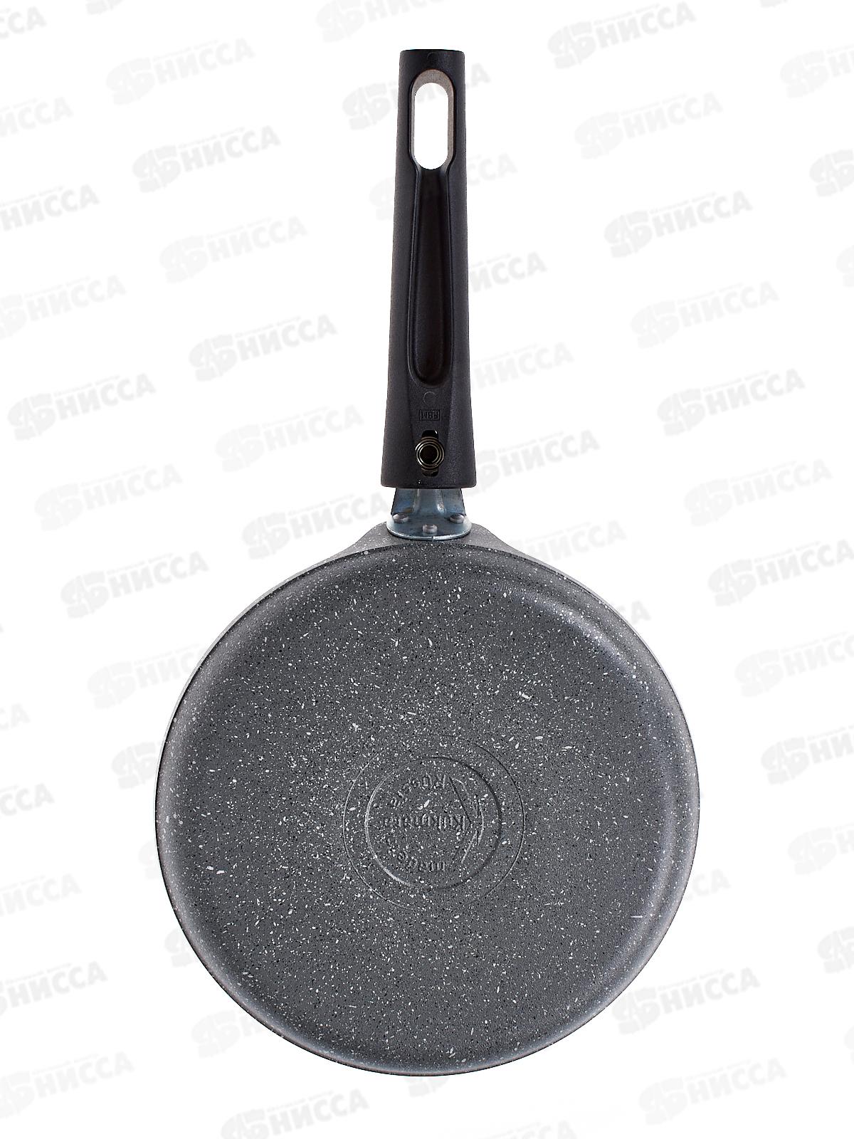 Блинница 200мм АП-сбмс200-1а светлый мрамор *6