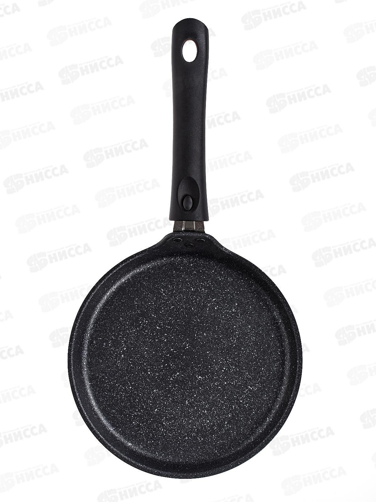 Блинница 200мм АП-сбмт200-1а темный мрамор *6