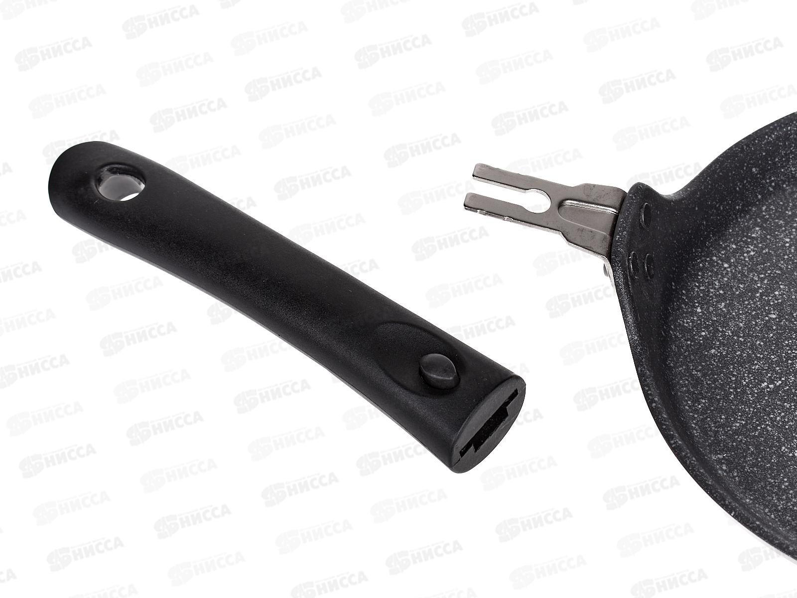 Блинница 200мм АП-сбмт200-1а темный мрамор *6