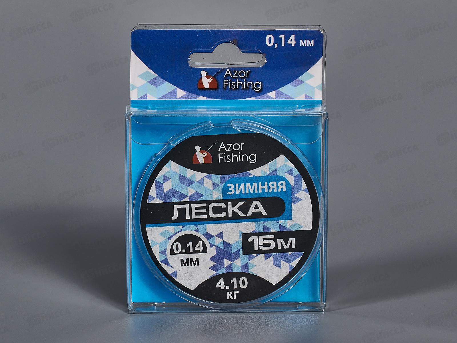 Леска AZOR 0,14мм, 15м, 4,10кг 344-060  г