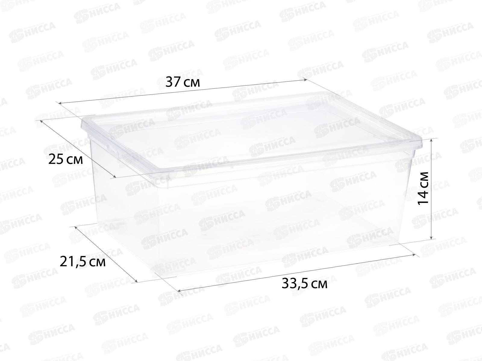 Ящик 10л 370*250*140мм Прозрачный М2352 *8