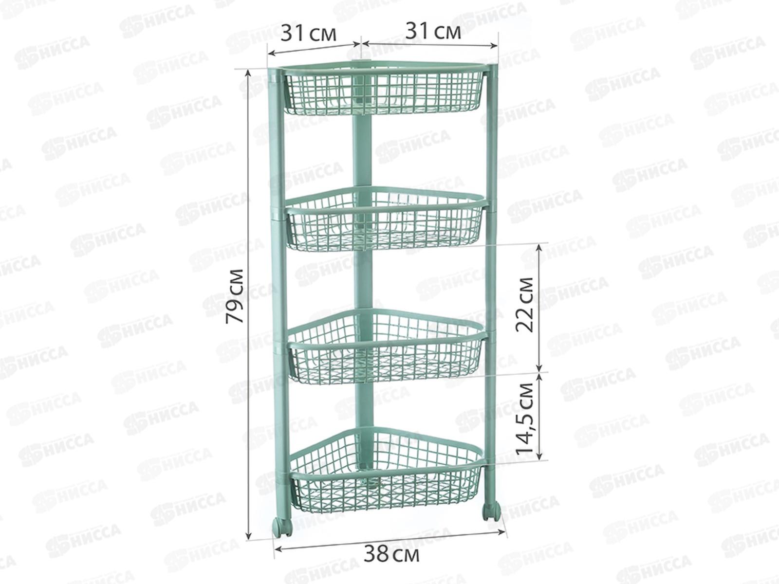 Полка угловая ЕВРО 4-х секционная  Фисташковый М2757 *6