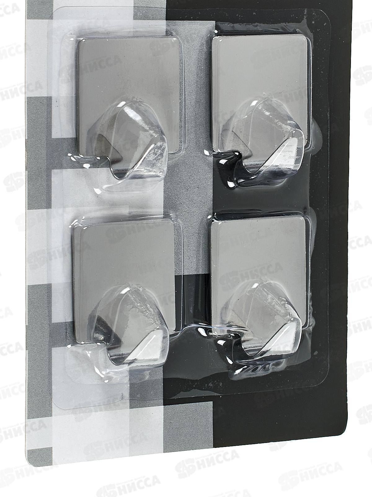 Крючки для полотенец 4шт на липе квадрат металлический  (048190)  Ж