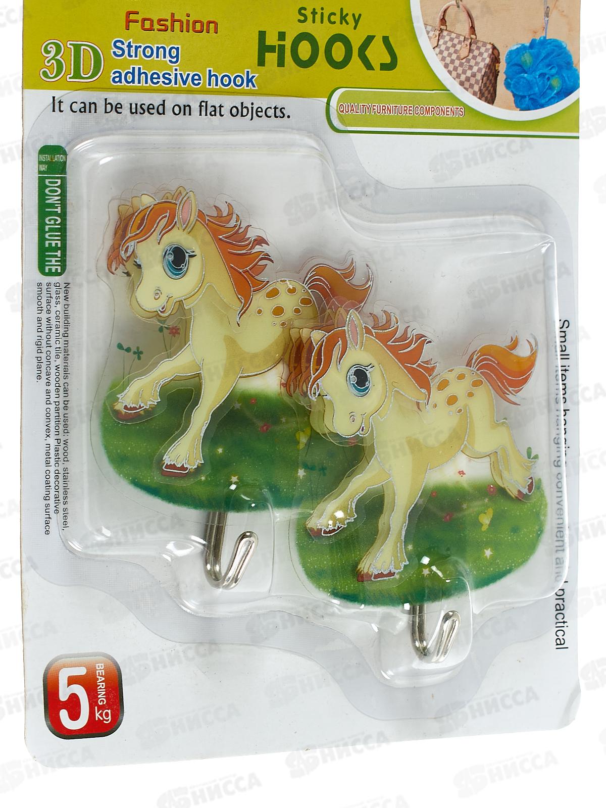 Крючки для полотенец 306 2штуки на липе (048183)  Ж