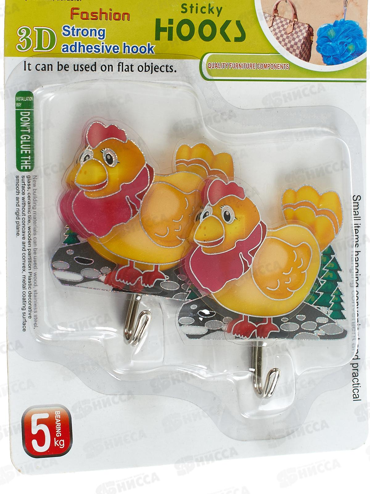 Крючки для полотенец 317 2шт на липе (048188)  Ж