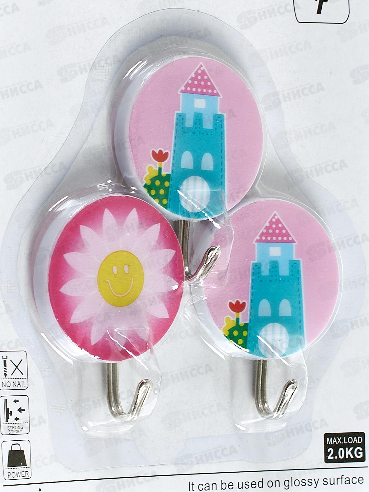 Крючки для полотенец 5527 3шт на липе (048184)  Ж