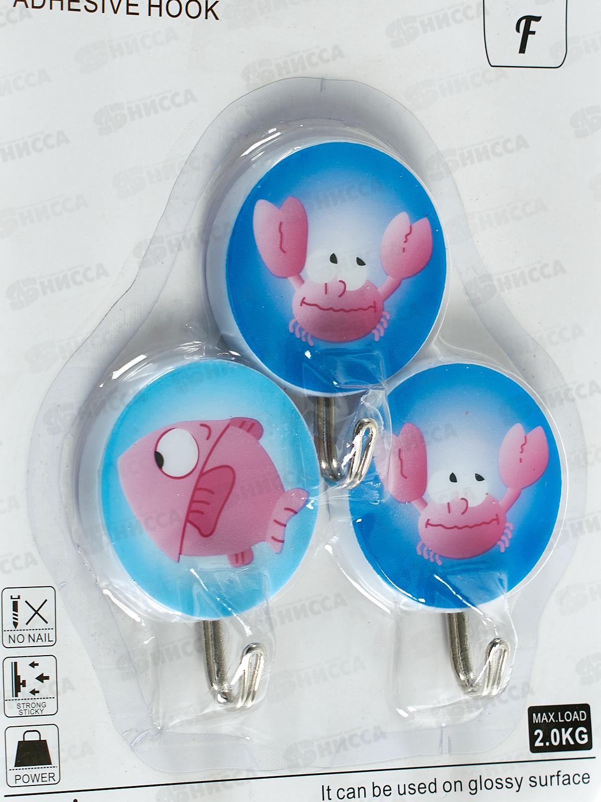 Крючки для полотенец 5528 3шт на липе (048173)  Ж